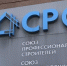 Фото: News29 - News29.Ru