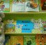 Мышки из книжки - ЦБС города Архангельска