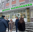 Заместитель прокурора города Архангельска выехал на объекты здравоохранения с целью проверки выполнения их капитального ремонта - Arh112.ru