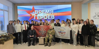 В школах Архангельска стартовал цикл встреч с ветеранами спецоперации - Администрация г. Архангельск