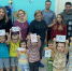 В рамках проекта «Семья России – семья Поморья» состоялось общегородское родительское собрание - Единая Россия