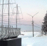 Фото: News29 - News29.Ru
