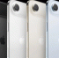 iPhone Air — модель из самой свежей линейки Apple. Главная фишка — очень тонкий корпус | Источник: apple.com - 29.Ru