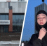 Автор сингла признался в любви к Варавино-Фактории, где вырос | Источник: G Sound / T.me - 29.Ru