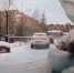 Фото: Госавтоинспекция Архангельской области - News29.Ru