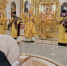 Митрополит Корнилий 29 ноября совершил всенощное бдение в Архангельске - Архангельская епархия