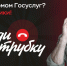 JPG Файл - УМВД Архангельской области