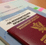 Судебные приставы защитили права несовершеннолетних - УФССП