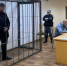 Бывшего начальника отряда ФГУП «Охрана» Росгвардии обвиняют в мошенничестве - Бизнес-класс Архангельск