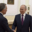 Путин встретится с Уиткоффом в Кремле 2 декабря | Источник: Кремль. Новости / Telegram - 29.Ru