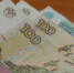 Фото: News29 - News29.Ru