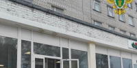 Уголовное дело заместителя главврача новодвинской больницы отправлено в суд - ИА Dvina29