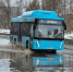 Фото: News29 - News29.Ru