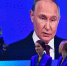 Есть несколько способов задать вопрос президенту | Источник: Артем Устюжанин / MSK1.RU - 29.Ru