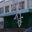 В Северодвинске капитально отремонтируют школу № 3 - Tv29.Ru