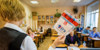В приеме могут отказать тем, кто сдал ЕГЭ по русскому языку менее чем на 60 баллов | Источник: Александр Ощепков / NGS.RU - 29.Ru