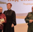 В День волонтёра, в Устьянском культурном центре состоялось торжественное мероприятие "Под знаменем Победы" - Единая Россия