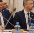 Фото: News29 - News29.Ru