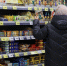 Продукты постоянно дорожают | Источник: Дарья Пона / 74.RU - 29.Ru