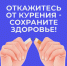 . - Первая ГКБ им. Е.Е. Волосевич