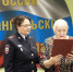 JPG Файл - УМВД Архангельской области