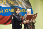 JPG Файл