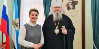 Состоялась встреча митрополита Корнилия с главой Областного собрания депутатов Екатериной Прокопьевой - Архангельская епархия