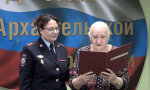 В Архангельске присягу гражданина РФ приняли четыре иностранца