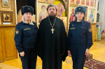 Региональное УФСИН: Священнослужители обладают огромным опытом в области духовного попечения