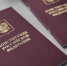 Праздник — повод вспомнить, как хорошо вы знаете содержание Конституции | Источник: Александр Ощепков / NGS.RU - 29.Ru