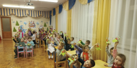 Волшебство дружбы и первых книжных открытий - ЦБС города Архангельска