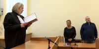 Премии на шесть миллионов рублей обернулись реальным сроком - ГТРК Поморье