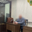 Вынесен приговор по уголовному делу в отношении генерального директора ООО «Поморский лесной технопарк» за масштабную незаконную рубку леса под видом инвестиционного проекта - Arh112.ru