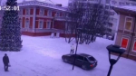 Фото: соцсети