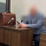 Гендиректор рубил лес под видом инвестиционного проекта | Источник: Прокуратура Архангельской области и НАО - 29.Ru