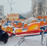 Фото: администрация Архангельска - News29.Ru