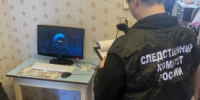 Жительница областного центра признана виновной в незаконных организации и проведении азартных игр - Следственный комитет