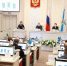 Депутаты обсудили финансирование муниципалитетов и работу почтовых отделений - Единая Россия