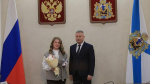 Фото: правительство Архангельской области