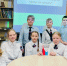 Главная книга России - ЦБС города Архангельска