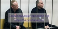 Северодвинцы, убившие мужчину за отказ помочь в ремонте коридора коммуналки, отправились в колонию - Tv29.Ru