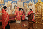 Митрополит Корнилий совершил всенощное бдение в канун праздника святой великомученицы Варвары