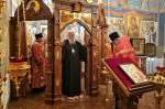 Митрополит Корнилий совершил всенощное бдение в канун праздника святой великомученицы Варвары