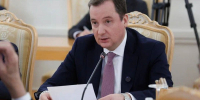 Александр Цыбульский представил потенциал Арктики для международного сотрудничества на 45-м заседании Совета глав субъектов РФ при МИД России - Единая Россия