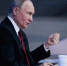Путин отметил роль ядерного оружия  | Источник: Артем Устюжанин / MSK1.RU - 29.Ru