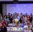 Приглашаем на новогодний спектакль «Дед Мороз меняет профессию»! - САФУ имени М.В. Ломоносова