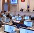 Парламентарии региона приняли бюджет на 2026 год - ГТРК Поморье