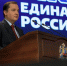 Фото: Иван Малыгин, Кирилл Иодас - EchoSevera.Ru