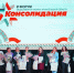 В Архангельске наградили лучших администраторов госпабликов региона - ИА Dvina29