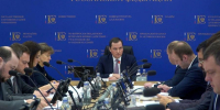 Исполнение поручений президента обсудили на Госсовете в Москве - ГТРК Поморье